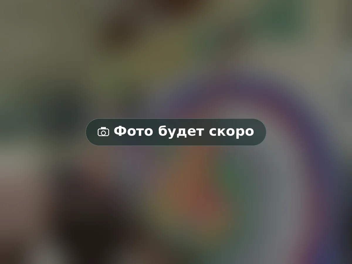 Мангальная зона